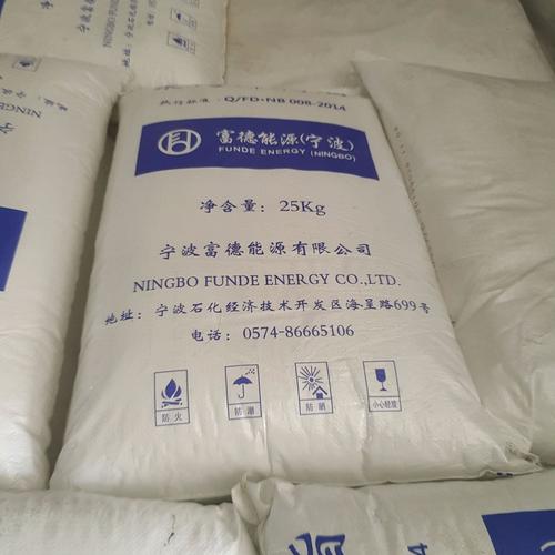 pp t30s 宁波富德(原宁波禾元) 注塑拉丝级聚丙烯